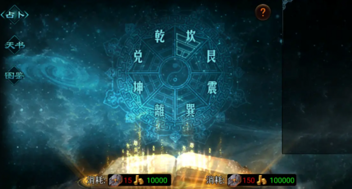 战火英雄氪金吗1