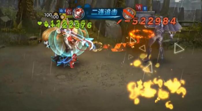 明日地平线阵容推荐2