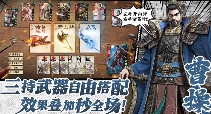 代号杀百家争鸣怎么参加3