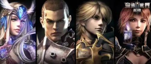 奇迹世界起源攻略大全1