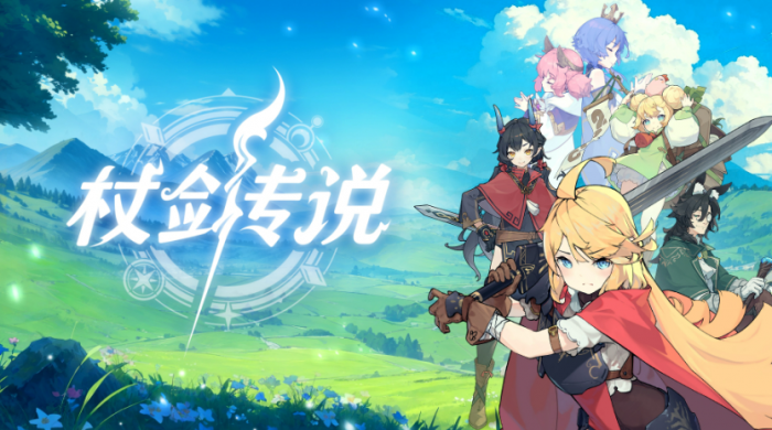 杖剑传说斗士技能攻略1