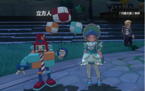 洛克王国世界立方人在哪里获得1