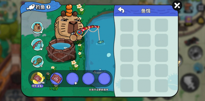 斗罗大陆猎魂世界昊天锤搭配推荐5