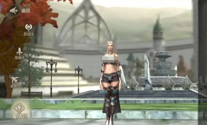 奇迹世界起源法师技能加点介绍1