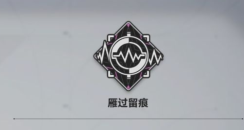 卡拉彼丘成就怎么获取4