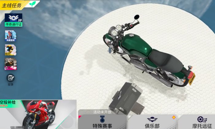 黎明飞驰月卡值得买吗4