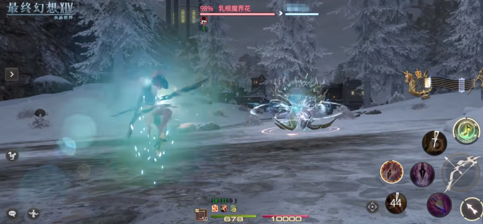 最终幻想14水晶世界弓箭手怎么样3