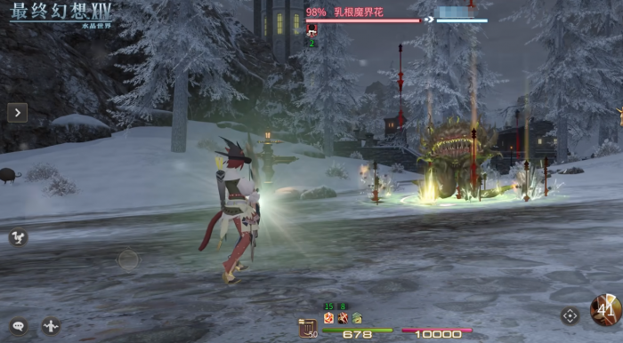 最终幻想14水晶世界弓箭手怎么样4