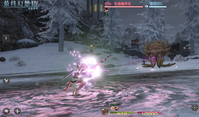 最终幻想14水晶世界弓箭手怎么样5