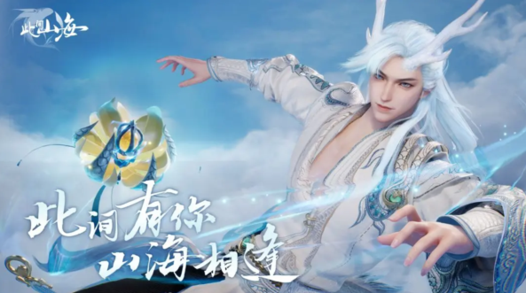 此间山海决斗怎么玩4