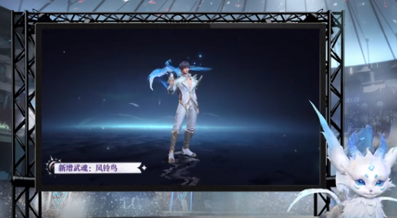 斗罗大陆猎魂世界风铃鸟怎么样3