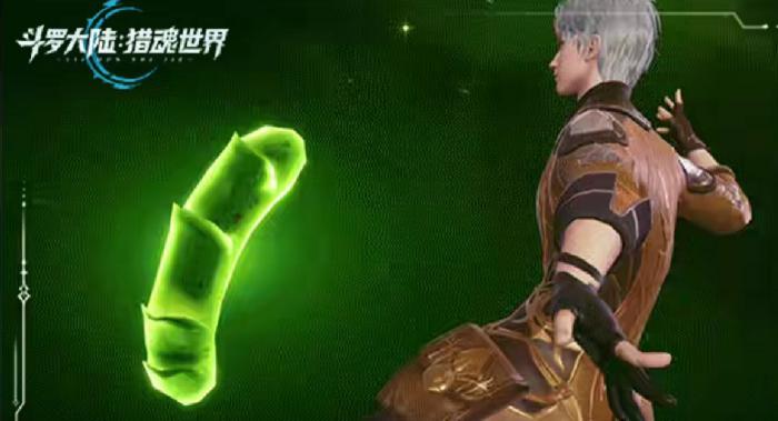 斗罗大陆猎魂世界香肠怎么获取2