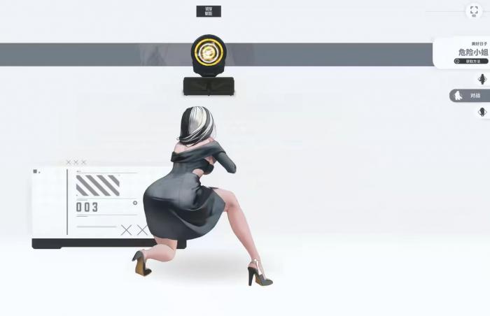 胜利女神新的希望罗姗娜怎么打1