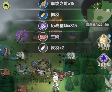 杖剑传说是什么题材的游戏3