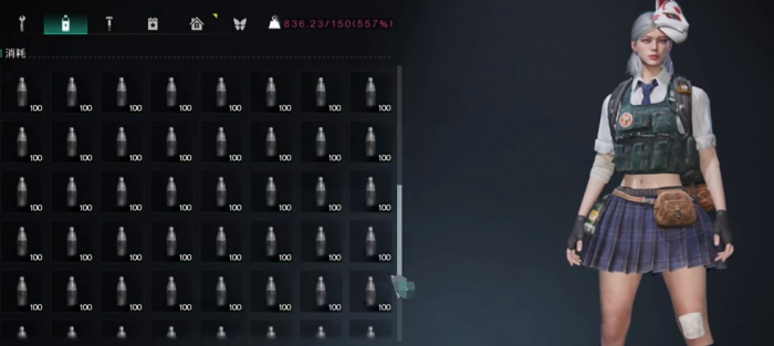 七日世界怎么获得海水2