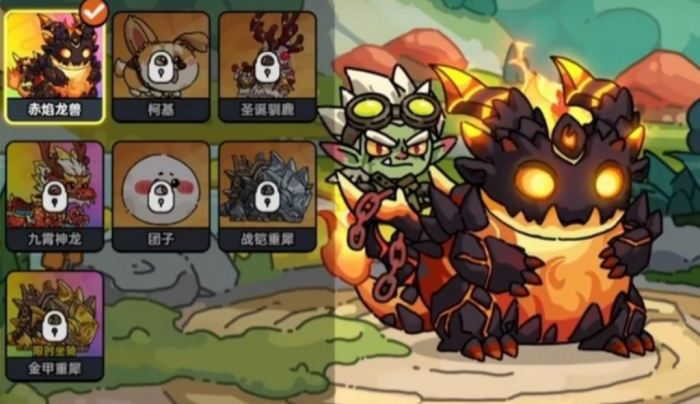 英勇之地坐骑怎么召唤3