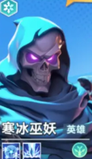 口袋斗蛐蛐幻之刺客怎么样4