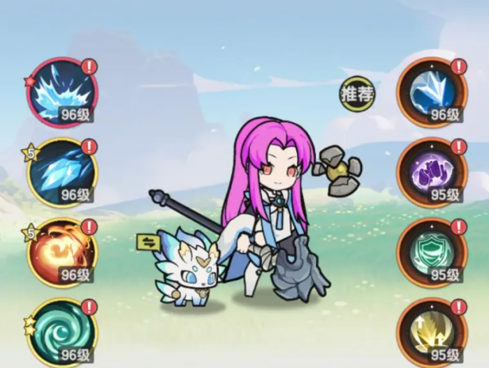 杖剑传说养成攻略3