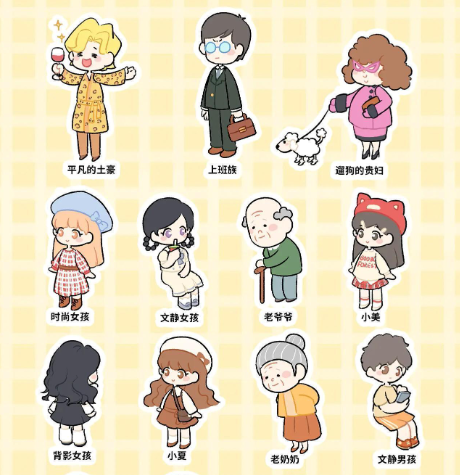 斗罗大陆零暗器4