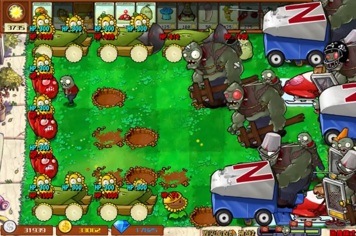 植物大战僵尸杂交版毁灭加农炮第二关怎么打2