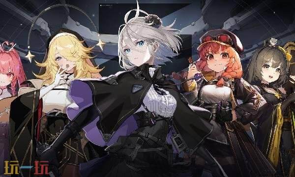 卡厄思梦境怎么配队1