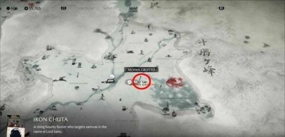 羊蹄山之魂十胜连峰8