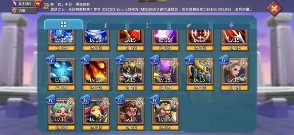 王国纪元边境之门23有哪些可用的角色1