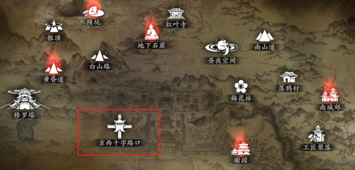 如何在影之刃3中选择适合的魔琴毕业心法3