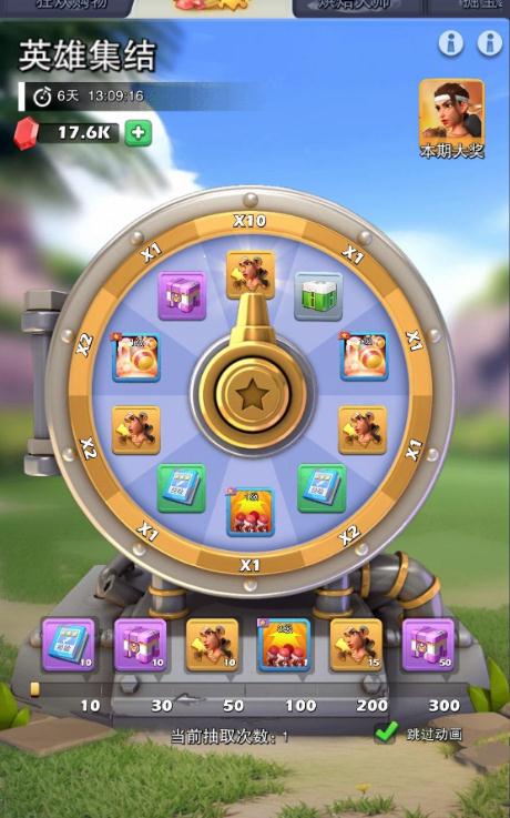 有关口袋奇兵弱化塔的建设方法是什么3