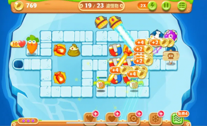 保卫萝卜2怪物窝该怎么得到3