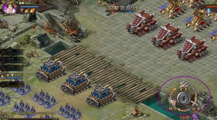 攻城掠地手游的控号辅助有哪些3