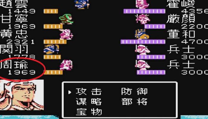 怎样的阵法才可以更好地战胜吞食天地23