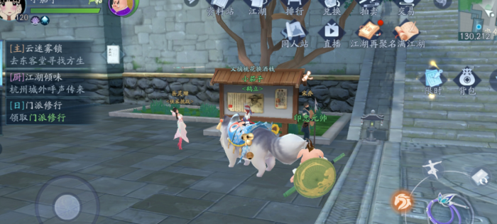 新笑傲江湖手游中哪个角色打击力更强1