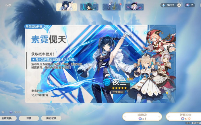 在原神壶内获得银币的方法有哪些3