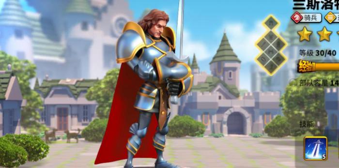 万国觉醒里的誓盟之书可以通过什么方式获得1