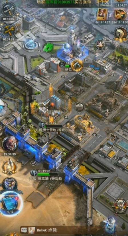 怎样实现旭日之城中初级兵带泰坦2