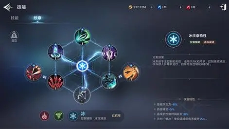 无神之界蓝钻有哪些获取途径1