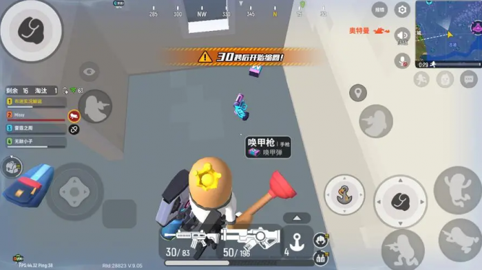 如何营造愉快的香肠派对氛围3