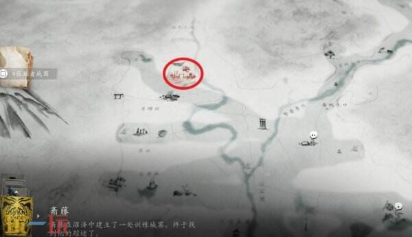 羊蹄山之魂岩庄祭坛在哪里2