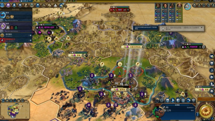 文明6中世纪之后该建造什么奇观_文明6中世纪着力点怎么选