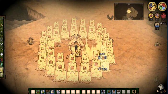 饥荒联机版蚁狮进贡物品有哪些2