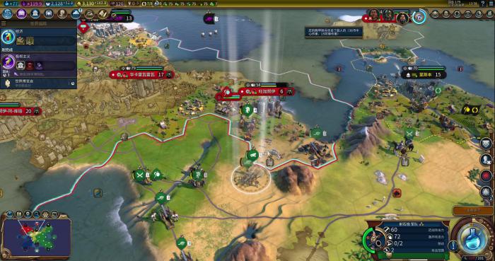 文明6怎么发展军事最快3