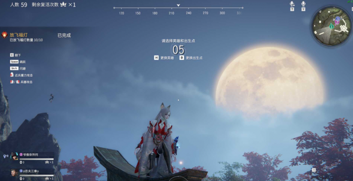 永劫无间聚窟洲在哪儿_永劫无间宝窟有什么