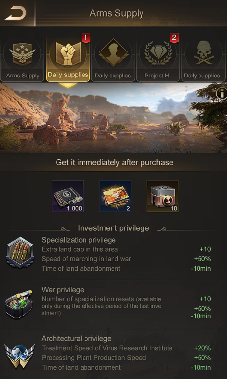 守望黎明方块大师怎么获得1