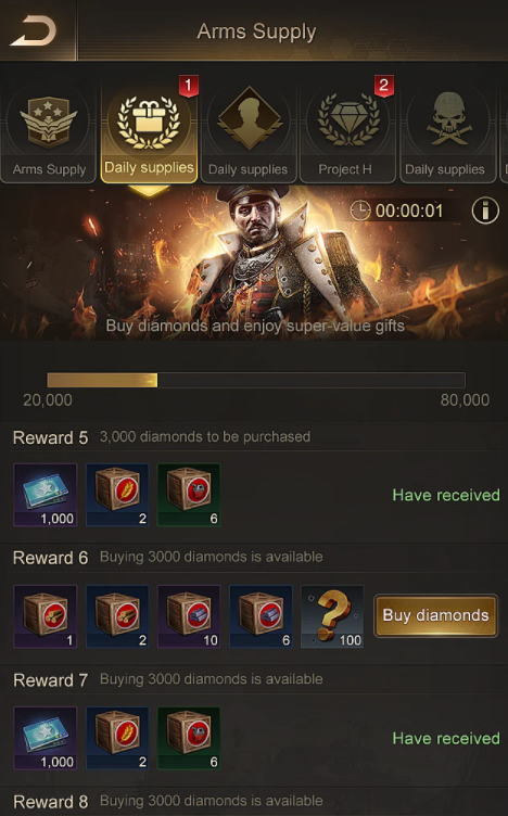 守望黎明方块大师怎么获得2