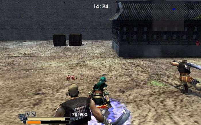 流星蝴蝶剑第4关怎么过1