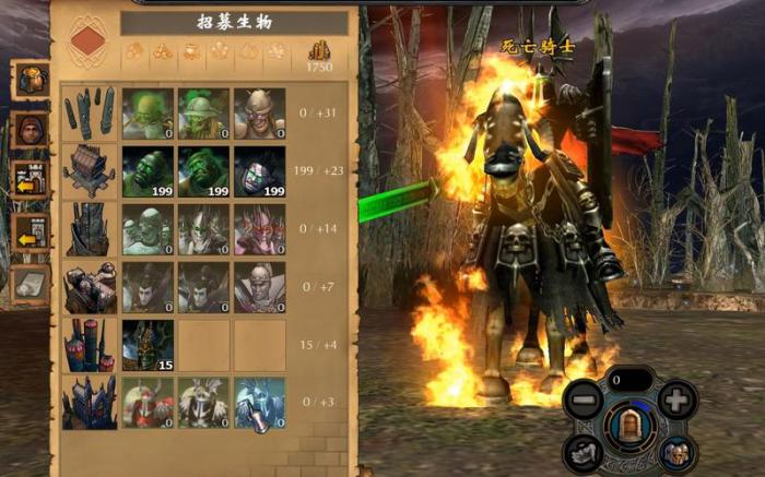 英雄无敌5隐藏英雄排名怎么看3