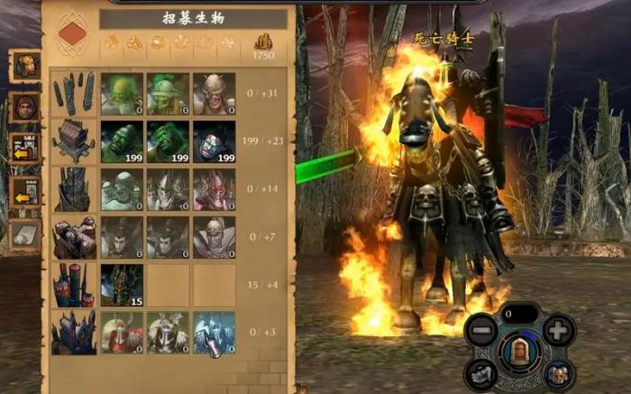 英雄无敌5隐藏英雄排名怎么看的1