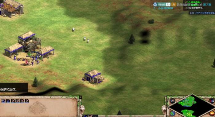 帝国时代2攻城武器怎么造3