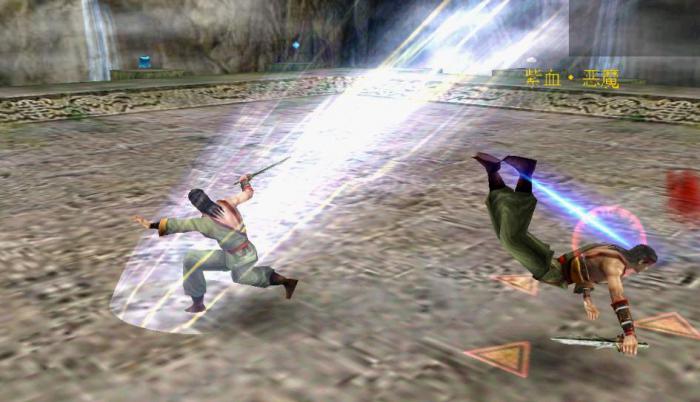 流星蝴蝶剑首饰怎么搭配2